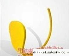 批發情趣用品C字庫最流行的無痕內褲工廠,批發,進口,代購