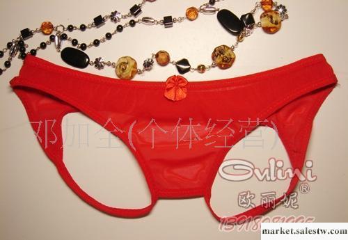 廠家直銷 批發開檔T褲、性感內褲 網紗透明情趣內衣 7002#工廠,批發,進口,代購