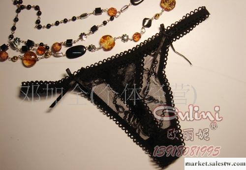 批發批發T褲、性感內褲 透明性感情趣內衣 三點式工廠,批發,進口,代購