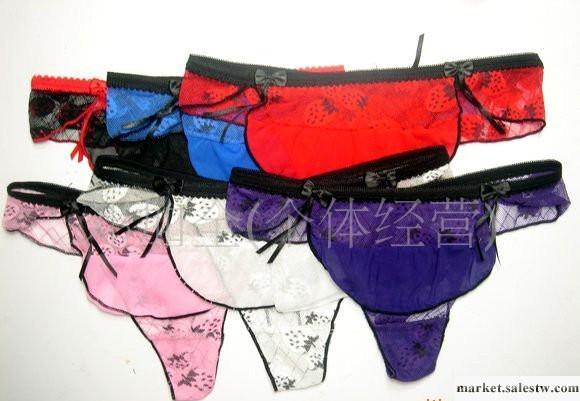 新款丁字褲  開檔連體衣 情趣內衣 蕾絲性感吊帶裙工廠,批發,進口,代購