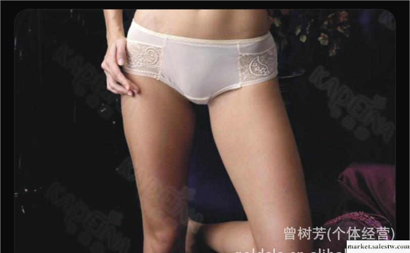 CK內褲 X589 粉色 內褲 情趣 男士內褲莫代爾 配套 男式外貿內褲工廠,批發,進口,代購