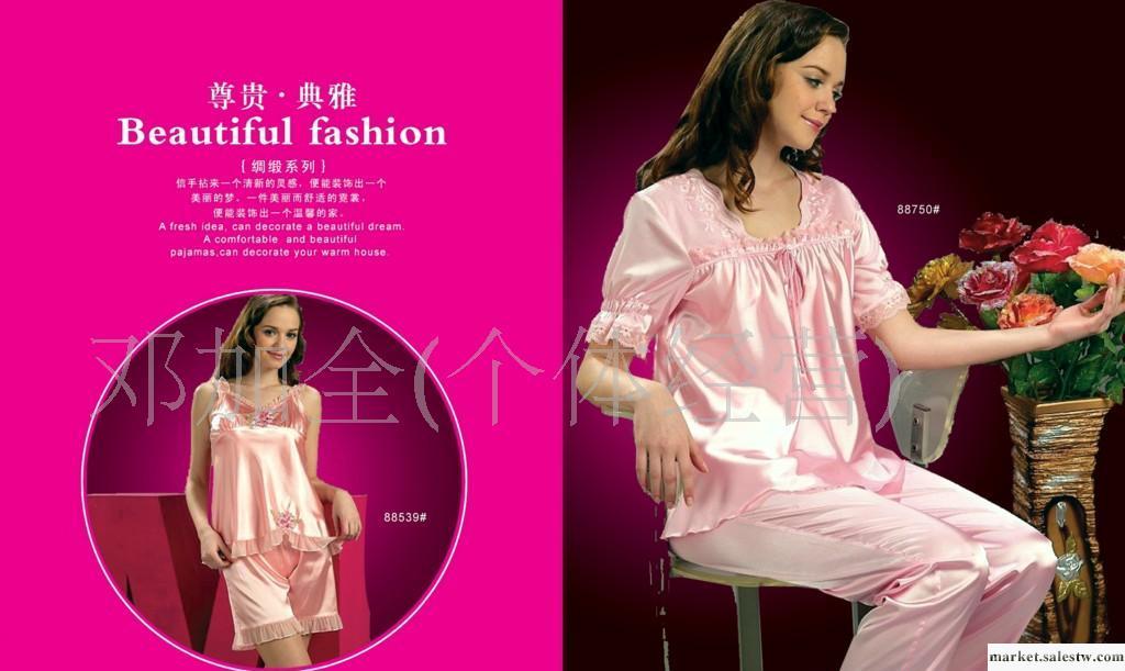 情趣睡衣_1工廠,批發,進口,代購