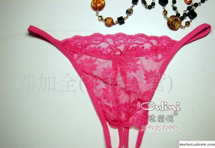 批發情趣睡衣、連體衣、蕾絲丁褲、性感三點式、比基尼工廠,批發,進口,代購