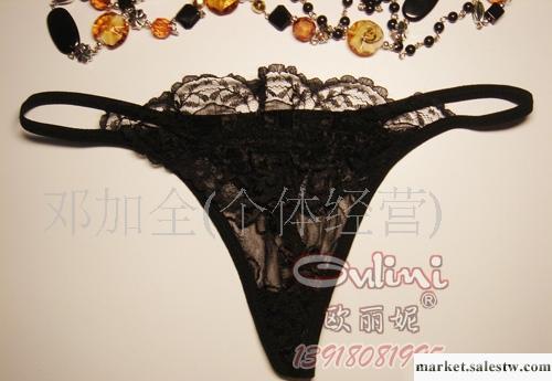 批發批發T褲、性感內褲、情趣內衣、網紗連體衣工廠,批發,進口,代購