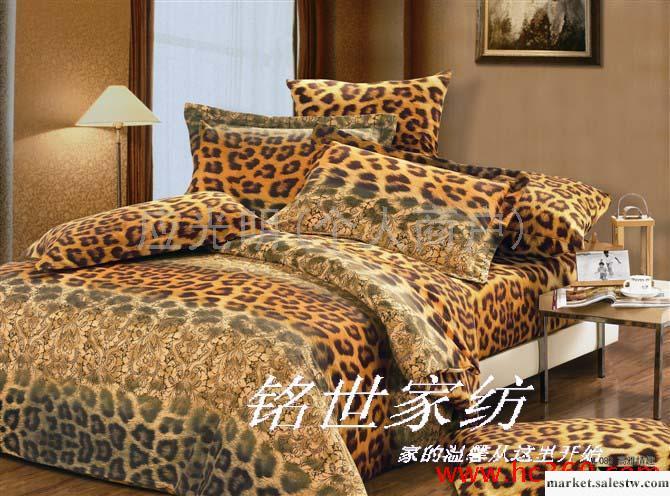 供應銘世家紡磨毛床上用品四件套-高雅情趣工廠,批發,進口,代購