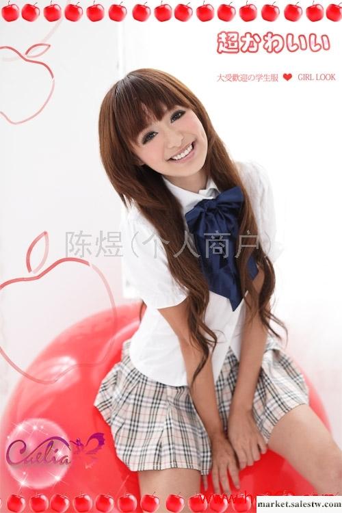 供應 原單 caelia 情趣內衣 情趣角色服 外貿情趣 學生裝 純愛學園工廠,批發,進口,代購