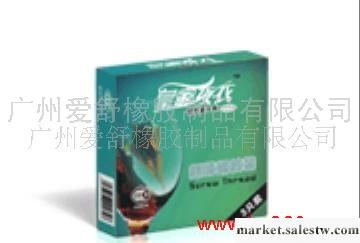 供應安全套情趣用品 激情顆粒批發工廠,批發,進口,代購