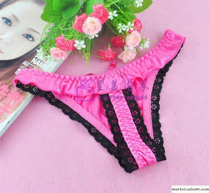 批發 女士情趣內褲 性感無痕情趣內褲  5962#工廠,批發,進口,代購