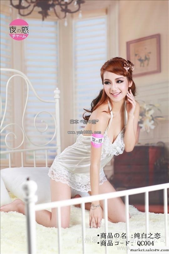 供應夜之惑純白之戀批發情趣內衣工廠,批發,進口,代購