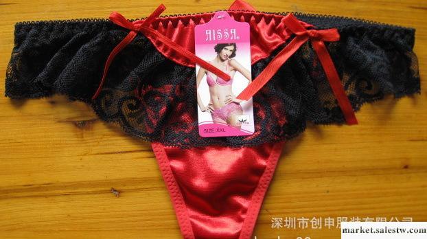 供應妃玬爾44008#情趣內衣 丁字褲 女士內衣 內褲工廠,批發,進口,代購