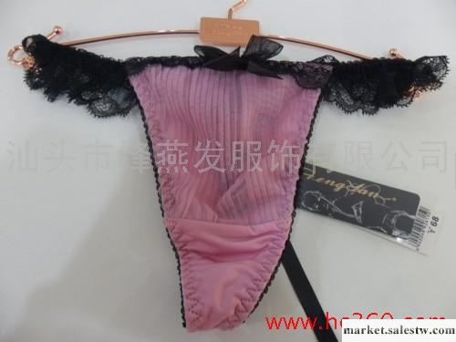 供應鋒燕內褲丁字褲情趣內褲工廠,批發,進口,代購