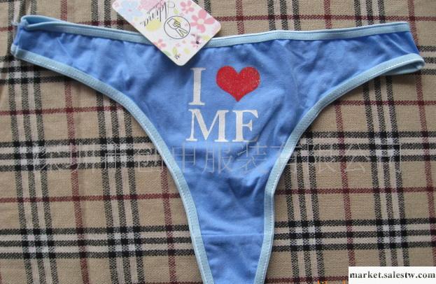 供應妃玬爾603歐美情趣內衣丁字褲工廠,批發,進口,代購