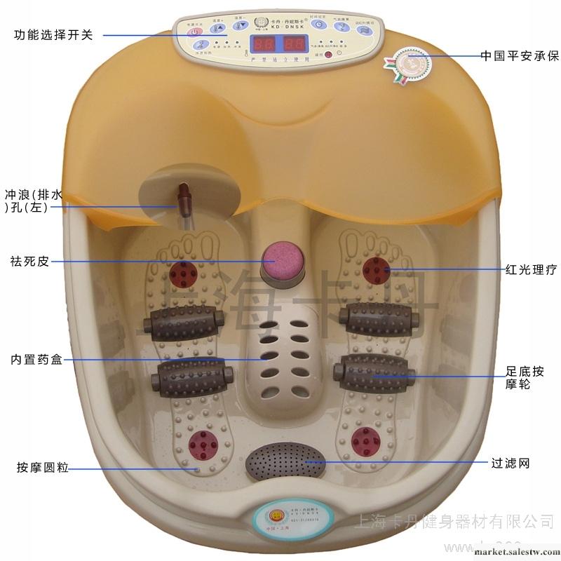 供應卡丹kd208供應多功能足浴器,足浴盆,洗腳電動按摩器 足浴按摩器工廠,批發,進口,代購