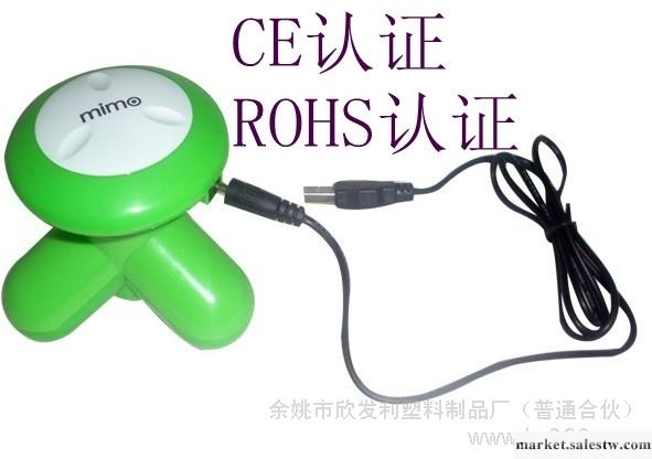 供應水波浪B03手動按摩器工廠,批發,進口,代購