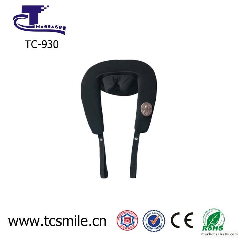 供應TC-MassagerTC-930頸舒按摩器工廠,批發,進口,代購