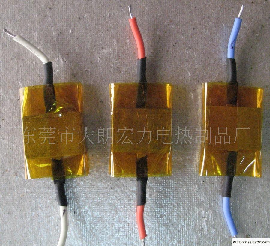 【廠家低價批發】按摩器PTC發熱體 加熱體 PTC發熱器工廠,批發,進口,代購