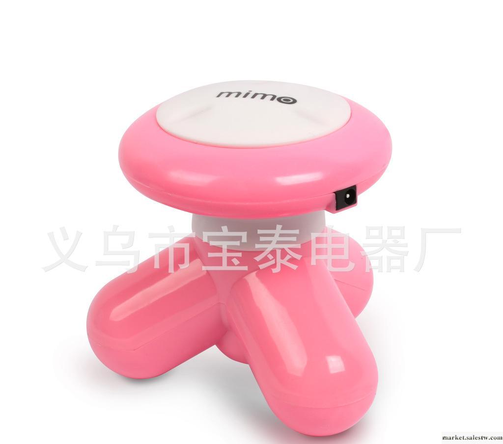 全國最低價/USB按摩器/mini按摩器/可定做/電動按摩器工廠,批發,進口,代購