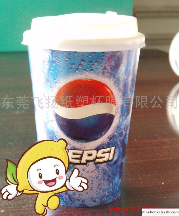 供應上海定做咖啡紙杯｜免費排版工廠,批發,進口,代購