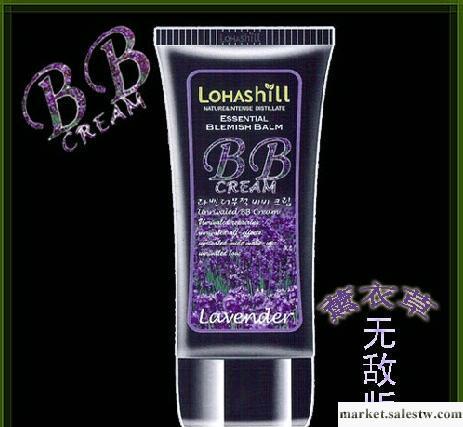 批發化妝品  露韓飾 薰衣草無敵版BB裸妝霜工廠,批發,進口,代購