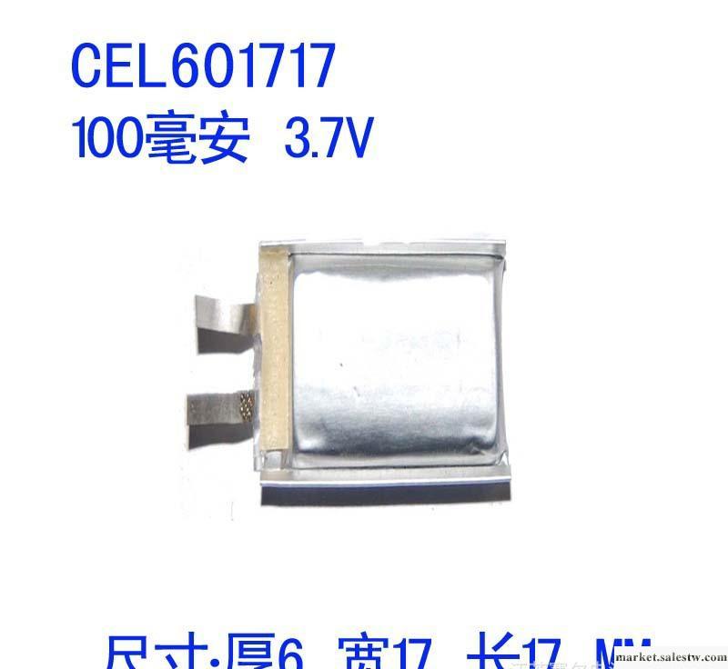 藍牙電池 聚合物電池 3.7V 100mAh MP3 電池 鋰聚合物電芯 保護板工廠,批發,進口,代購