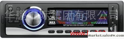 供應鵬之音HPM1022C車載MP3工廠,批發,進口,代購