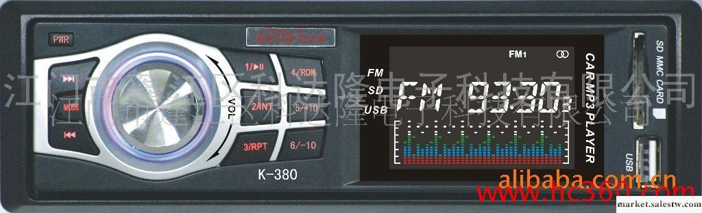 供應汽車mp3 汽車音響 型號：K-380工廠,批發,進口,代購