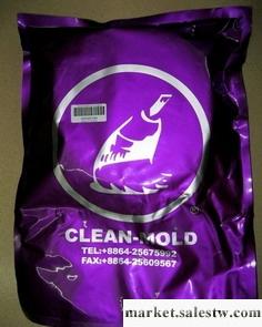 供應克美Call Me防霉片，Clean mold防霉片,No-Mold防霉片工廠,批發,進口,代購