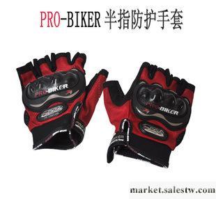 供應愷亨621騎行裝備正品PRO-BIKER半工廠,批發,進口,代購