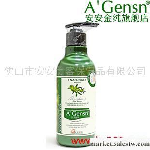 供應安安金純A'Gensn安安金純橄欖油健膚止癢沐浴乳（SPA）350g)健膚止批發・進口・工廠・代買・代購