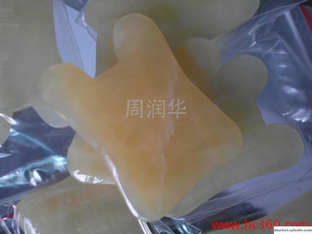 供應周潤華spa中醫養生理療保健汗蒸熏蒸玉器玉石玉雕禮品黃玉刮痧板按摩工廠,批發,進口,代購