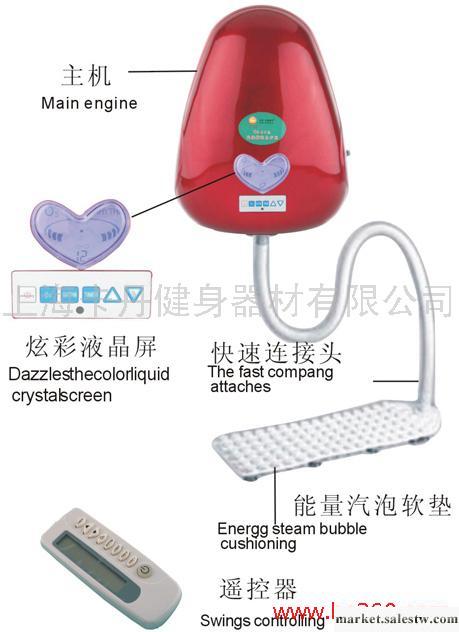 供應卡丹氣泡SPA超音波水療機代理 臭氧光波動SPA水療機家用多功能活氧機 負離工廠,批發,進口,代購