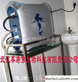 供應愛清SPA清腸儀/美容洗腸儀/洗腸機/排毒儀工廠,批發,進口,代購