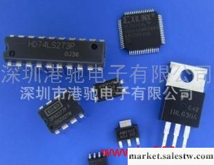 2SC2999E-SPA工廠,批發,進口,代購