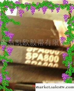 供應優質皮帶SPA812工廠,批發,進口,代購