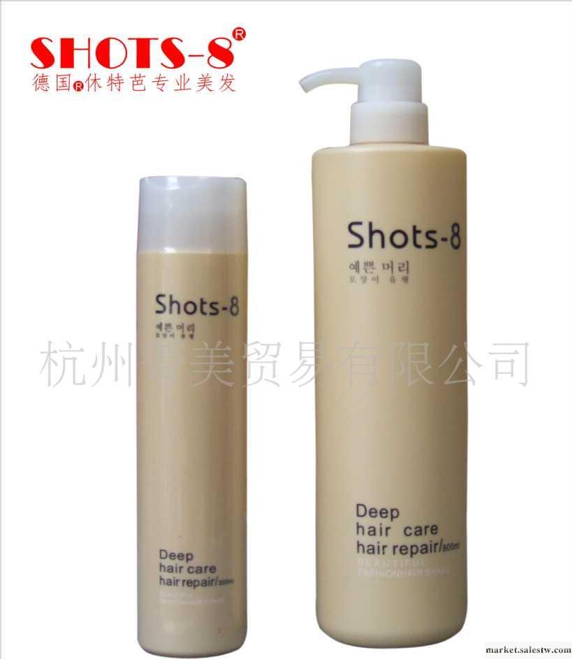 供應【shots-8休特芭廠家】休特芭SPA水療焗油素 批發加盟誠招代理批發・進口・工廠・代買・代購