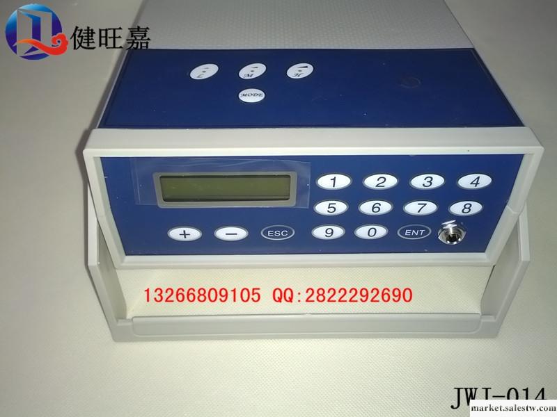 供應健旺嘉JWJ-014新款足浴器，泡腳排毒儀工廠,批發,進口,代購