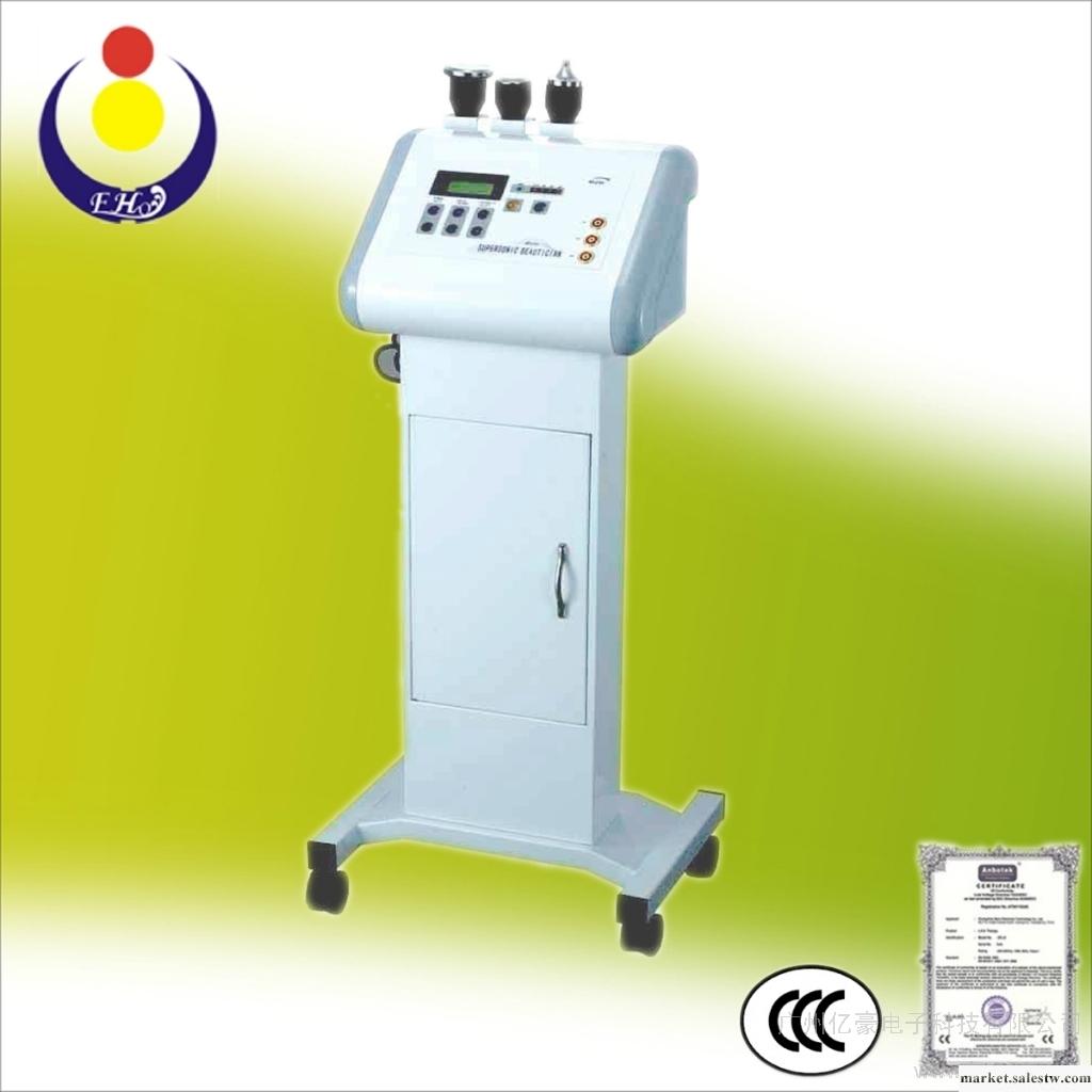 供應鏟皮超音波美容儀 B-730P工廠,批發,進口,代購