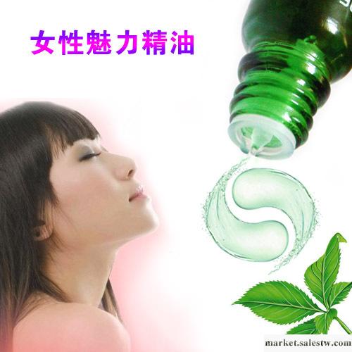 供應儀器配用復方精油 女性魅力精油100ml 壓抑焦慮 調節情欲 抗皺工廠,批發,進口,代購