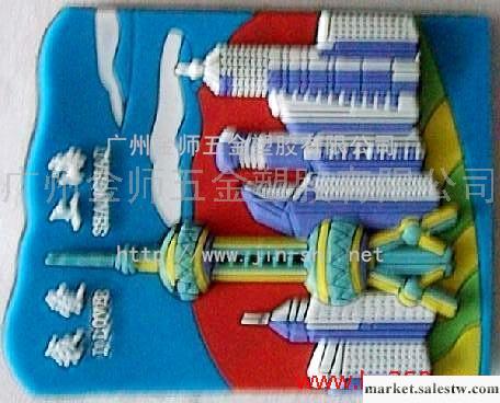 供應家用電器飾品,手機貼,工廠,批發,進口,代購