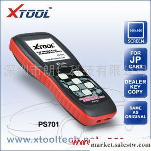 供應XTOOL PS701日系車汽車解碼器工廠,批發,進口,代購
