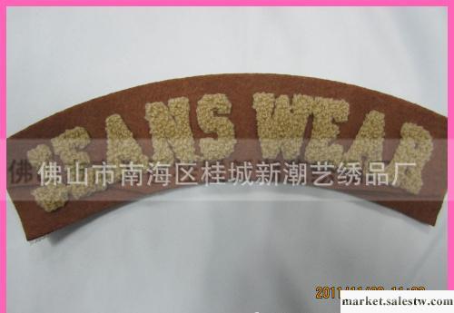 加工毛巾繡靠墊抱枕工廠,批發,進口,代購