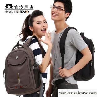 供應熱賣韓版學生書包背包日系潮流雙肩書包男女背包/情侶中學生書包工廠,批發,進口,代購