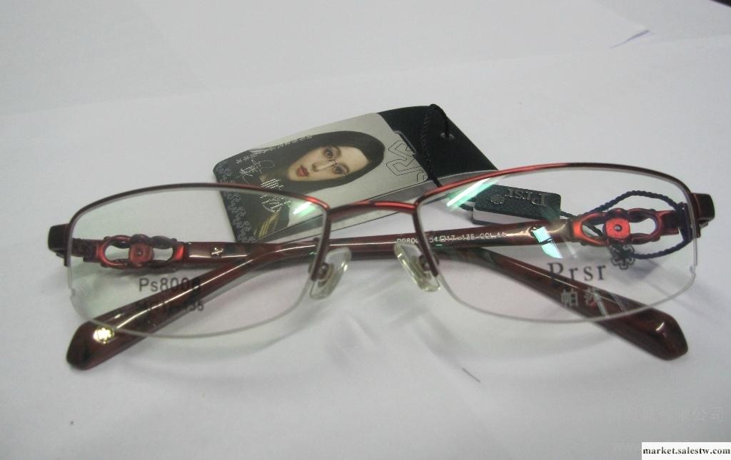 供應流行潮流近視鏡yg1473時尚流行新款帕莎眼鏡批發・進口・工廠・代買・代購