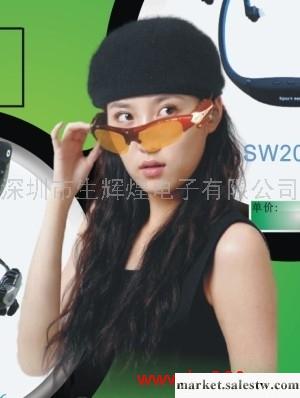 供應發光專利眼鏡，mp3眼鏡，工廠價工廠,批發,進口,代購