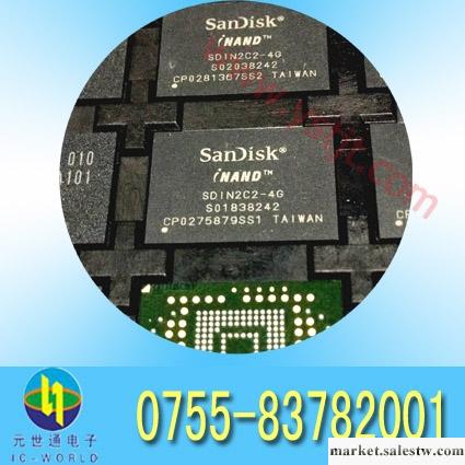 供應Sandisk SDIN5C2-8G-1024DT 存儲IC芯片，原裝現貨工廠,批發,進口,代購