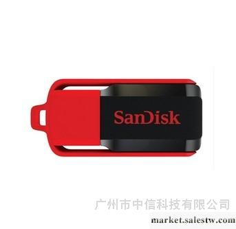 新品 Sandisk 閃迪 酷扭 CZ52 16G 16GB U盤 翻蓋優盤工廠,批發,進口,代購