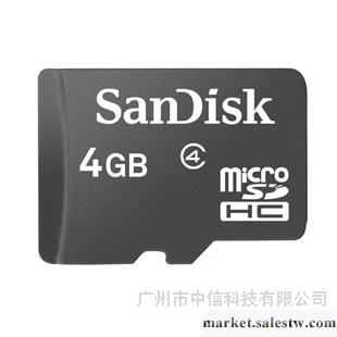 特價 SanDisk 閃迪 TF 4G TF卡 Class4 MicroSD工廠,批發,進口,代購