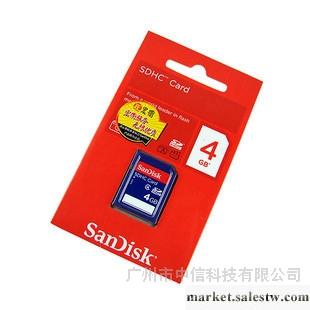 SanDisk SD 4G SDHC CLASS4 相機內存卡 行貨正品 全工廠,批發,進口,代購