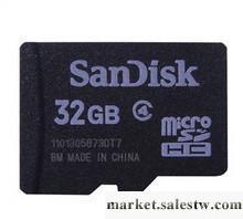 供應閃迪 sandisk TF32G C4  class4 手機內存卡 存儲卡工廠,批發,進口,代購