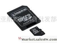 供應SanDisk MicroSDHC(TF)(8G)批發・進口・工廠・代買・代購